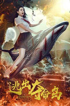 人狗小说