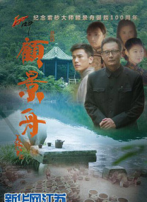 人狗小说
